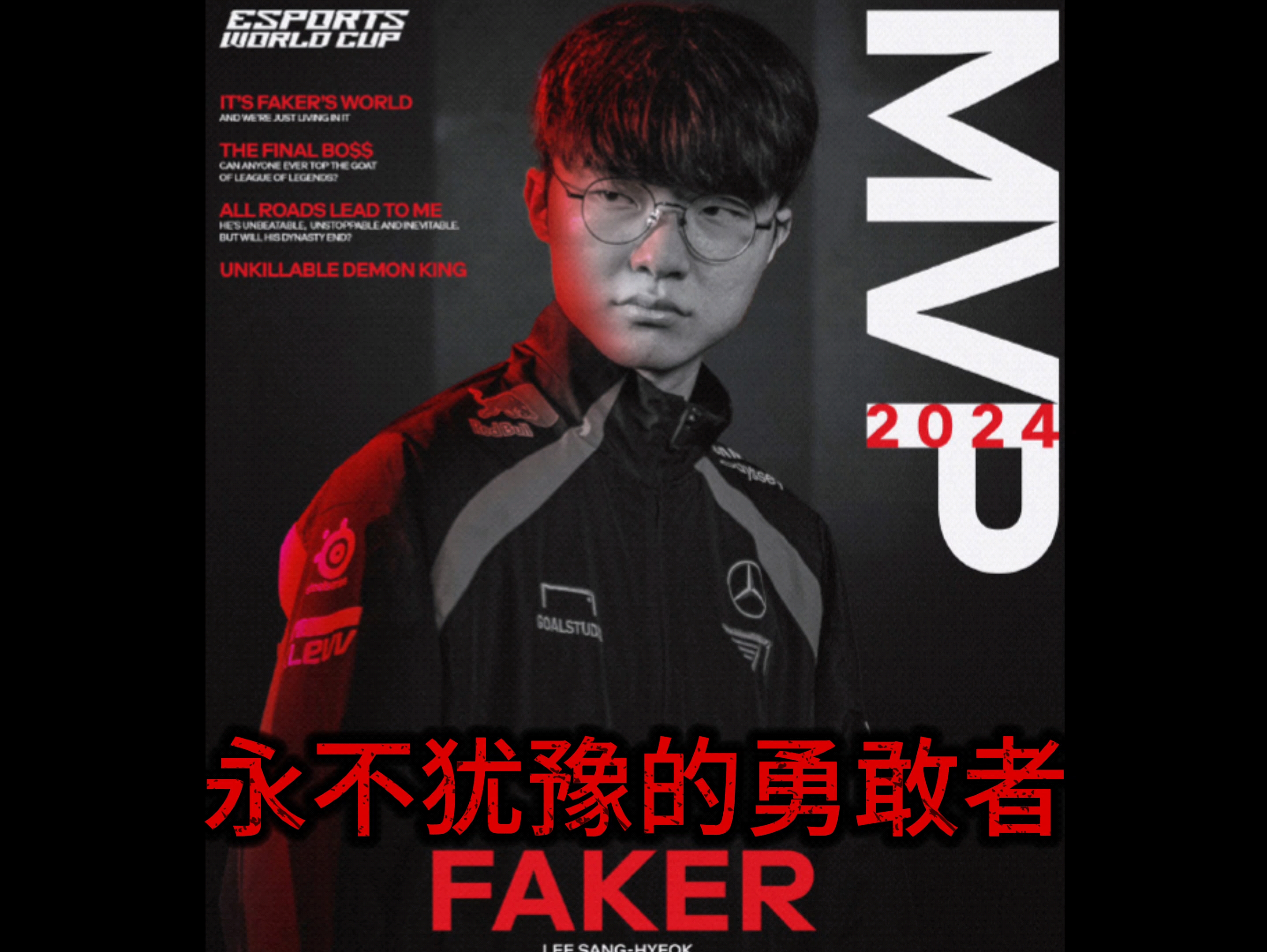 开云体育-关于Faker遭遇十持续失利，雄鹿教练压力巨大！的信息