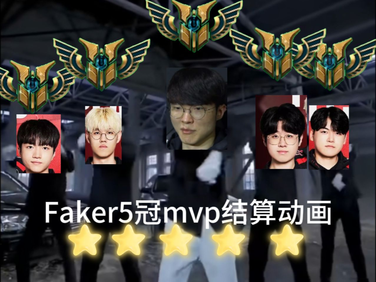 Kaiyun-Faker重要时刻重返赛场，西班牙队带队取胜！