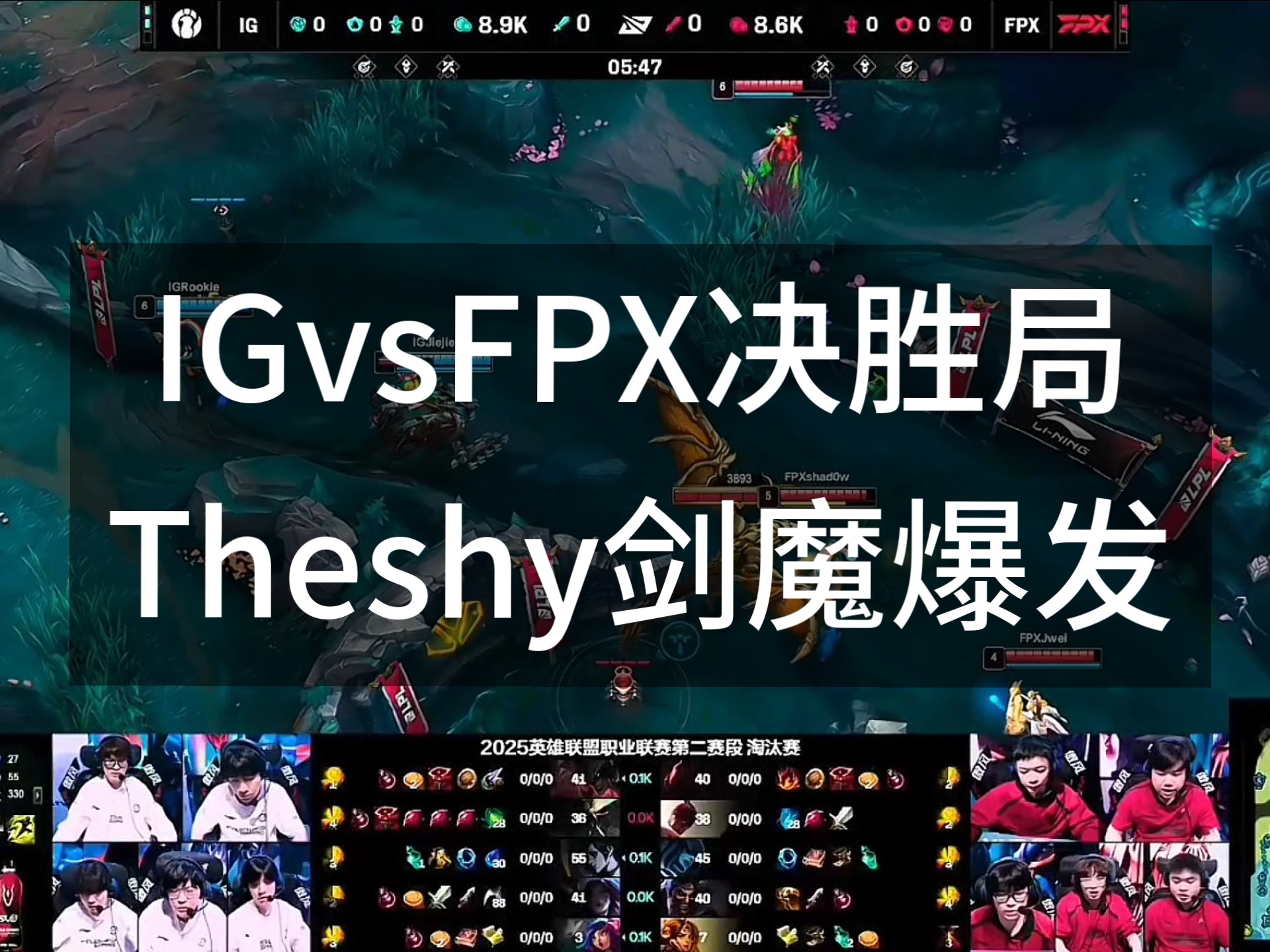 Kaiyun-IG不断突破！，Ning连续五场比赛得分超过夺冠上演精彩一战的简单介绍